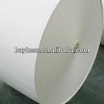 Factory of China coated ivory board FBB board roll or size