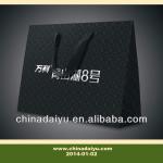 fashion paper hand bag for business Customizable fashion paper hand bag for business