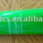 Featured Cosmetic Packaging Tube , attractive Cosmetic Packaging tube, Cosmetic Packaging D19G8-A2222