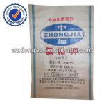 fertilizer packing bag woven bag