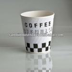 food grade disposable double wall coffee cups HY070630
