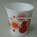 food grade disposable double wall coffee cups HY070631