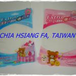 full-color printing private plastic food bags window film manufacturing 32PC072180137