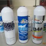 gas canister hy0980