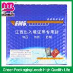 Guangzhou Maibao Package custom printed padded envelopes for advertising MB--8335