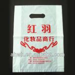 handle bag 0101