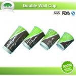 HappyPack Double Wall Coffee Cups DWC8, DWC12, DWC16