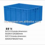 HDPE plastic crate PW22