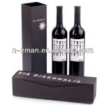 High quality Box/Paper Box Printing/Paper Box Wine with lamination WB004