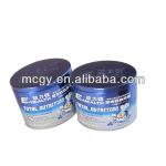 High Quality Oval Milk Tin Box With Candy Tin Box For Baby MC-031
