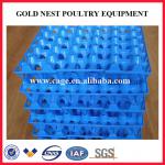 High quality plastic egg tray GN-DTLC-11