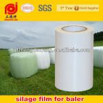 High quality UV resistant plastic silage stretch film ZDX-SF-06P