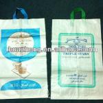 High quility colorful PP shopping bag d d