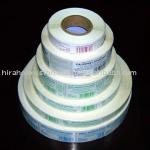 Hologram Sticker. HHV-0021