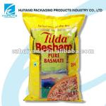 HOT!!Rice bags of flexible packaging material factory in Guangdong K156