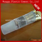Hot sale cosmetic empty lip balm tube WX