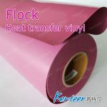 Hot sales Flock Heat Transfer Vinyl For T Shirts 7000