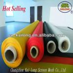 (hot-selling) High quality polyester screen printing mesh 60-420mesh/inch