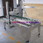 instant food packing machine JTC-05
