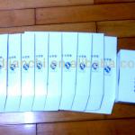 JC King Brand 2013 Special Material Kraft Food Paper Box JC-H002