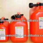 jiangsu 20 litre plastic jerry can, 20 litre plastic jerry can HC5560