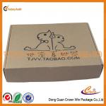Kraft gift boxes wholesale,empty gift box for scarf CWC1108