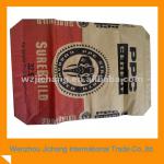 kraft paper bags cement bag JCSAM018