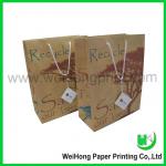 kraft paper coffee bags NWH6124
