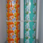 laminated detergent packing film roll chemicals packing