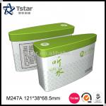 Leaf Shape Tea Tin Box M247A 121x38x68.5mm
