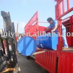 Liquid Materials Packaging container for Sports Ground LESUTAN