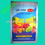 livestock pig horse cattle feed bags/poultry feed bags livestock pig horse cattle feed  bags/poultry feed