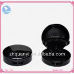 loose powder container QYF-009B