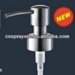 lotion pump MZ-D05A