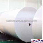 low price newsprint paper roll suppier as customers requirement