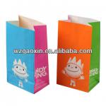 lowest price food paper bag PB-076