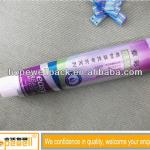 Mascara cream tube HW-ABL