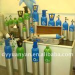 Medical Oxygen Cylinder ME