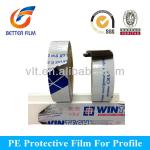 METALIZED FILM PROTECTION PE-W/B,METALIZED FILM