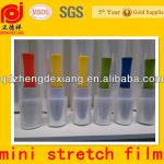 mini Elastic Stick PE Film,Stretch Wrap Film mini stretch film 01