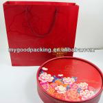 New design food paper box with offset printing 131102-Y15