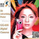 New Product Poster Printing 3D Poster HB-003 poster printing
