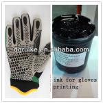 oil base ink for gloves silk screen printing RG-3760