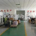 packaging Inventory