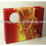 paper bags for moon cake XL104
