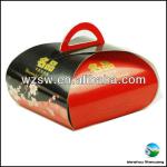 personalized printed paper cake box SW-CB-5