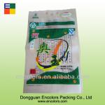 PET/NY/PE Strong resistance plastic rice packaging bag for 5KG rice packaging YC-E-011