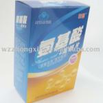 Pharmaceutical Packing Paper Box ZX-PBX-1005-01