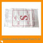Plastic 10kg packing bags JCSAM009