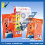 plastic bag for packaging rice YY-87058
